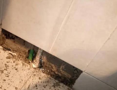 曲水测漏水公司为您专业分享下检漏仪器准确定位的方法有什么特点?